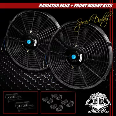 2x14  Universal Performance Pull/push Electric Radiator Cooling Fan+assembly Kit • $38.88