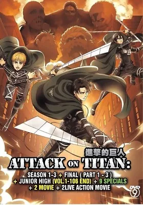 Attack On Titan Complete Collection Edition DVD (Anime) (English Dub) • $48.44