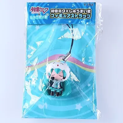 Hatsune Miku × Shumaikun Vocaloid Figure Strap Japanese From Japan F/S • $27.99