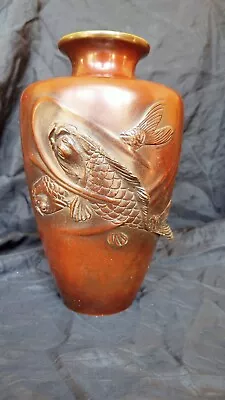 £175 • Buy Japanese Bronze Carp Vase