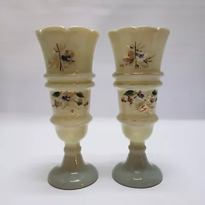 Antique Bristol Glass Vases Set Of 2 • $49.99