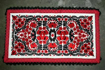 Antique Unique Autentic Hungarian MATYO Embroidery Tablecloth   41.33 X24.8  • $130