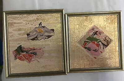 Vintage Silk Embroidery Framed Pictures Asian Chinese Japanese Art Lot Of 2 • $14