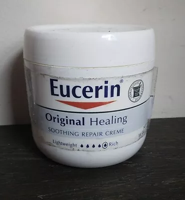 Eucerin Advanced Repair Creme 16 Oz. • $30