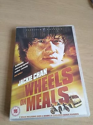 Wheels On Meals (DVD) Herbert Edelman Richard Ng Keith Vitali Wu Ma Yuen Biao • £14.99