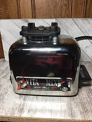 Vitamix 3600 Stainless Steel Blender Motor Only—Tested And Working--47954 • $39