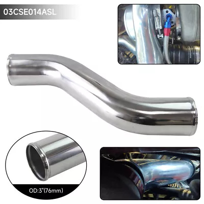 76mm 3  Inch Z Shape S Shape Aluminum Turbo Intercooler Pipe Piping Tubing • $54.94