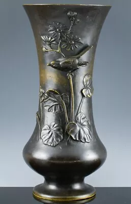 VERY FINE C1900 ART NOUVEAU JAPANESE MEIJI PERIOD BIRD FIGURAL CAST BRONZE VASE • £91.16