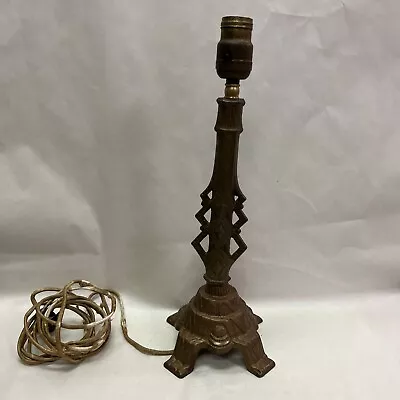 Vintage Art Deco Gilt Cast Iron Table Lamp Jj Braze Nyc • $250