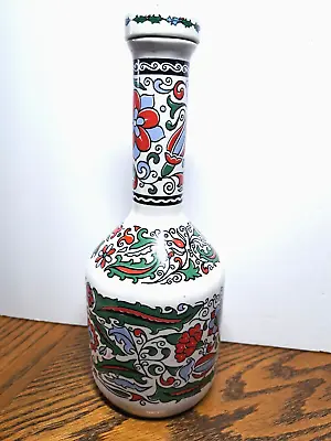 Hand Painted Floral Metaxa  Mexican  Decanter With Lid 10 3/4'' High • $24.98