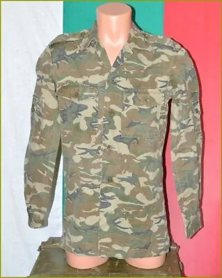 $90 • Buy Rare Bulgarian Army Camouflage Uniform Shirt Coat 1980's