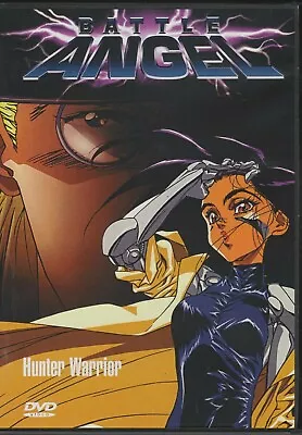 Battle Angel (OVA) Rusty Angel And Tears Sign (DVD1999) Alita Hunter Warrior • $22