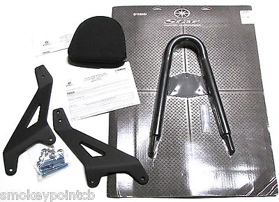 $377.97 • Buy Tall Backrest Sissy Bar & Back Pad Star Bolt XVS950 R-Spec Yamaha