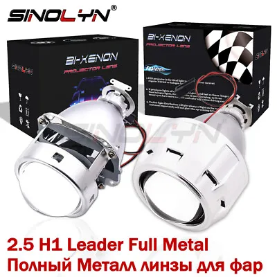 2.5 Mini Upgrade H1 Pro Metal Bi Xenon HID Headlights Projector Lens Retrofit • $45.99