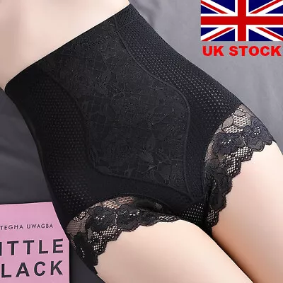 £4.35 • Buy Women Magic High Waist Slimming Knickers Briefs Firm Tummy Control Underwear UK