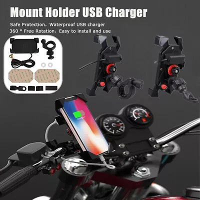 Motorcycle Bike ATV Cell Phone GPS Handlebar Mirror Mount Holder USB Charger US • $13.76