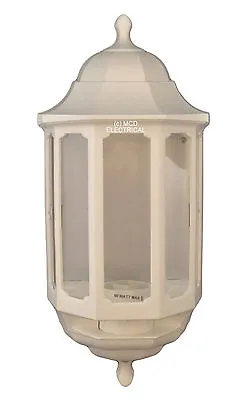 ASD HL/WK060 Half Lantern Wall Light Fitting - White (FIN874)  • £26