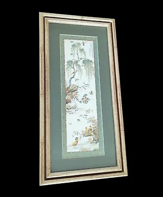 Vintage Asian Print Bird Tree Chickens Praying Mantis Tranquil Bamboo Look Frame • $65.90