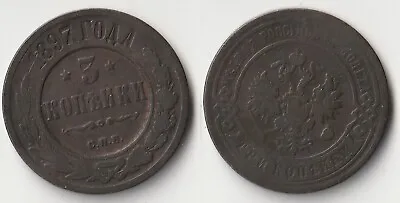 1897 Russia 3 Kopeks Coin • $6