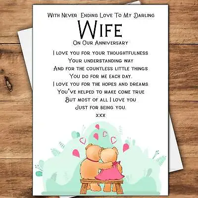 To My Wife Anniversary Card On Our Anniversary A5 Card Wedding Anniversary Card • £3.49