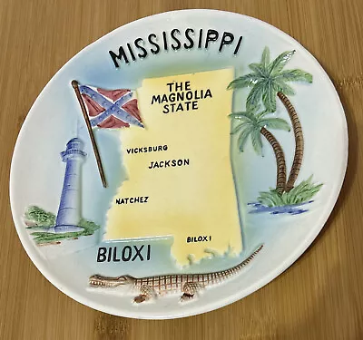 Vintage Mississippi Collector’s Decorative Plate Souvenir Plate 8 Inches  • £14.47