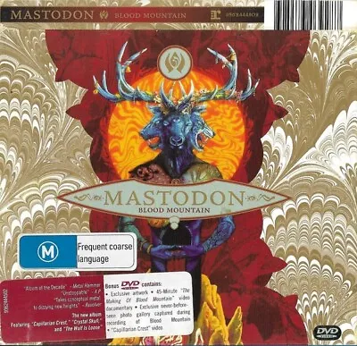 Mastodon – Blood Mountain CD/DVD With Slipcase Heavy Metal • $17.99