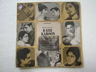 KAISE KAHOON S D BURMAN EMGPE 5055 1979 RARE BOLLYWOOD OST Hindi EP 45 RECORD Ex • $36.99