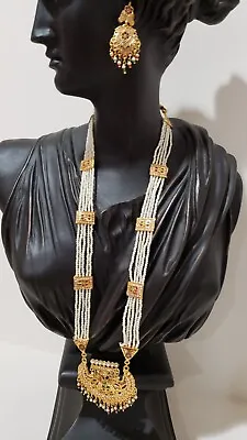 Long Necklace Earrings Set Pearl Stone Meenakari Bridal Bollywood Rani Haar 15  • $22