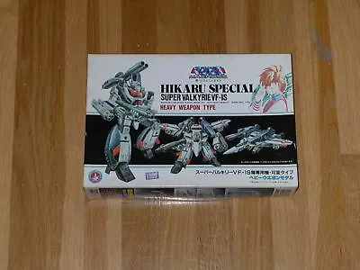 VF-1S  Hikaru Super Valkyrie (Variable) 1/100 Scale Plastic [ARII] Macross  • $60