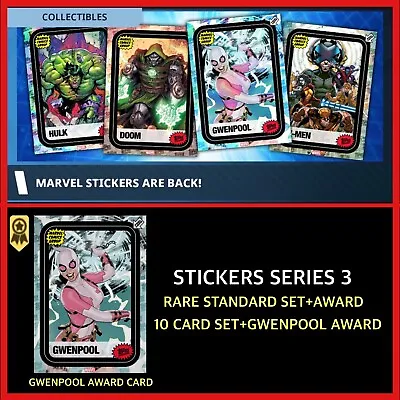 Stickers Series 3-rare Standard 10 Card Set+gwenpool Award-topps Marvel Collect • $2.49