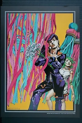 $80.34 • Buy JAPAN JoJo's Bizarre Adventure Exhibition 2017 A4 Artboard Key Visual (Poster)