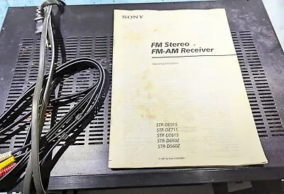 Vintage SONY AM-FM Stereo Multi-Channel AV Receiver Model STR-K7100 With Remote • $59.95