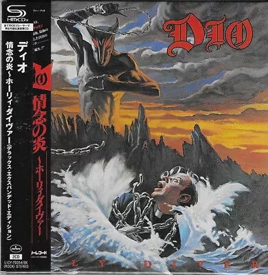 DIO Holy Diver CD (2 Discs) NEW & SEALED Japan SHM-CD Mini LP Sleeve Reissue • £21