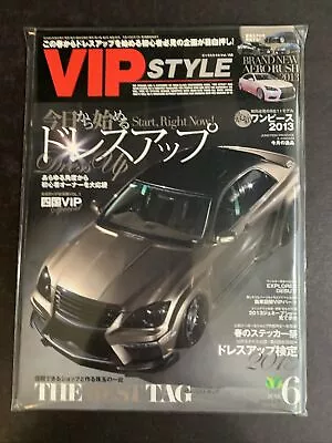 JUN 2013 • VIP STYLE  Magazine • Japan • JDM • Tuner * VOL 152 * Import  #VP-117 • $34.99