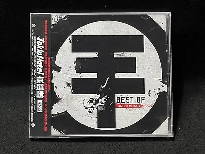 Tokio Hotel Best Of (English Version) Taiwan W/obi CD Sealed 2010 Promo Insert • $49.99