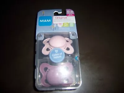 MAM  Pacifiers 0-6 Months  Pacifiers (1) Sterilizing Box • $11.61