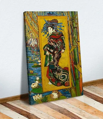 Van Gogh Japanese Oiran CANVAS WALL ART PRINT ARTWORK PAINTING FRAMED POSTER • £14.99