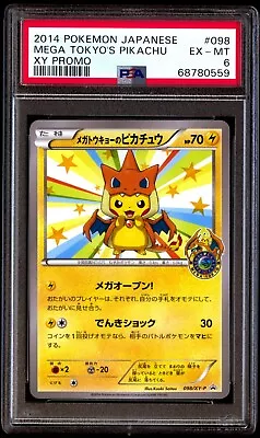 PSA 6 EX Mint Mega Tokyo's Pikachu 098/XY-P XY Promo 2014 Japanese Card Graded • $94.89