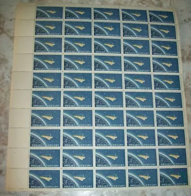 Estate Find #1193 PROJECT MERCURY 4 Cents  Full Sheet Of 50 Stamps • $12