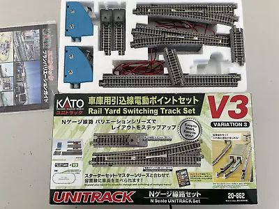 Kato N Gauge V3  Rail Yard Switching Track Set • $75