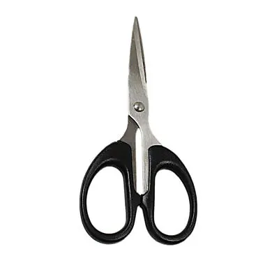 Kitchen Scissors Stainless Steel Basic Scissors With ABS Handle Comfortable Grip • £2.95