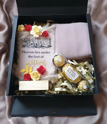 Gift Box/Pamper Hamper/Eid/Ramadan/Wedding Gift/Mother Gift/Baby/Personalised • £9.49