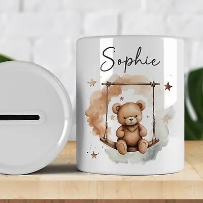 Personalised Watercolour Cute Bear Kids Money Box Savings Piggy Bank. Any Name • £8.99