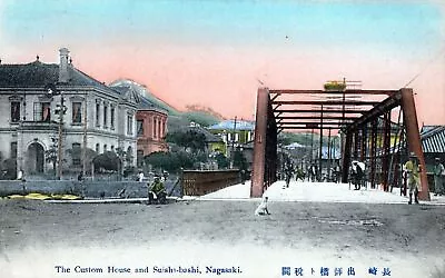 NAGASAKI - The Custom House And Suishi-Bashi Postcard - Japan • $10.87