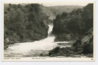 Murchison Falls Uganda East Africa Vintage Real Photo Postcard L7 • £3.95