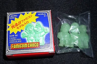 Nintendo Famicom Choco Lotte NES Rubber Keshi Figure GID Box Link Mario Takamaru • $100