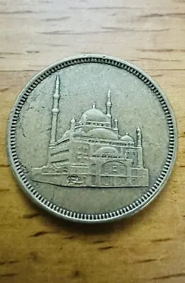$2.25 • Buy Egypt Coin 10 Piastres Qirsh 1992 Muhammad Ali Mosque Castle 1 Piece