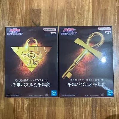 Yu-Gi-Oh Duel Monsters Millennium Puzzle Millennium Ring Figure Set Bandai Japan • $70.99