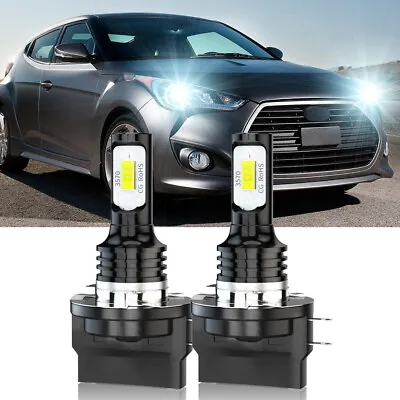 H11B LED Headlight Bulbs For Hyundai Veloster 2012-2015 Low Beam Kit 6000k White • $12.99