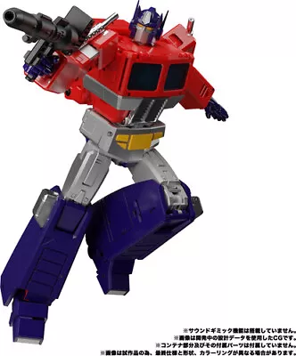 Hasbro Collectibles - Transformers Masterpiece - MP-44S Optimus Prime [New Toy] • $231.79